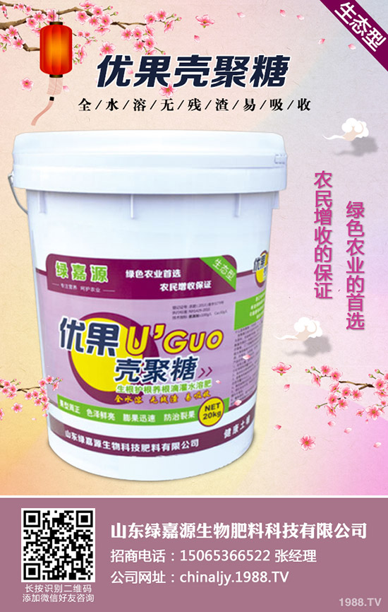 ˮ������������ЩΣ������ô������ˮ�����������δ�ʩ��