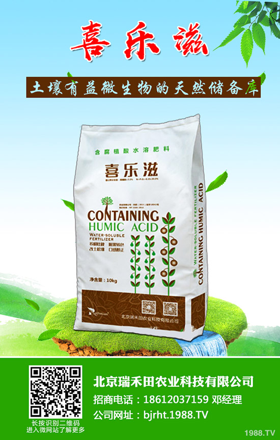 ��ݮ��������ι�������ݮ���ڹ���ע�����(xi��ng)!