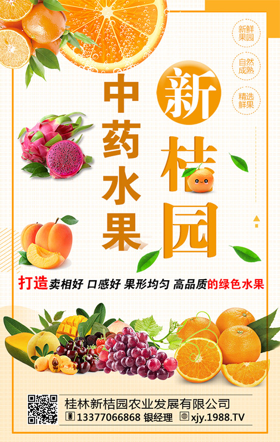 ���[�ɼ���ô���£����[�ɼ���δ�ʩ��