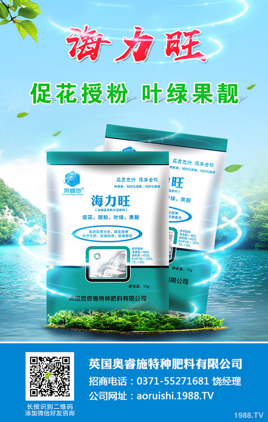 �F(xi��n)�ڷNֲɳ�ǽ�߀ٍ�X����ɳ�ǽ۷Nֲ���g��ȫ