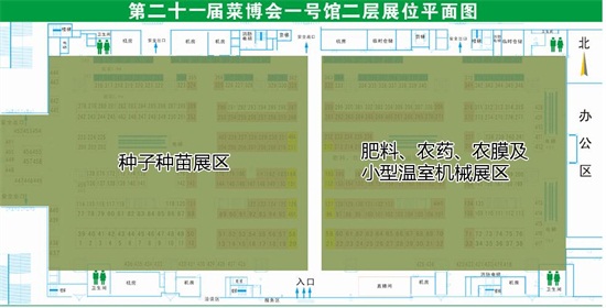 2020�۹�˲���