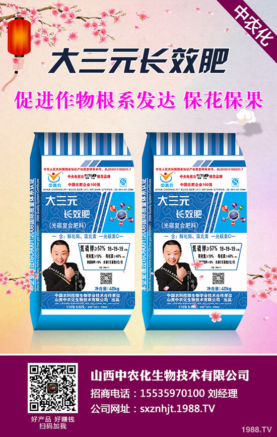     ����һֱ���д�ұ��^ϲ�g��ˮ��֮һ���������e(cu��)�Ј���(j��ng)��(j��)�r(ji��)ֵ���������ͺ�С��һ���˽�һ������������ʲô�r(sh��)��Nֲ���������ϷNֲ�r(sh��)�g���Nֲ��������̫�˽�����һ���ղ�һ�����