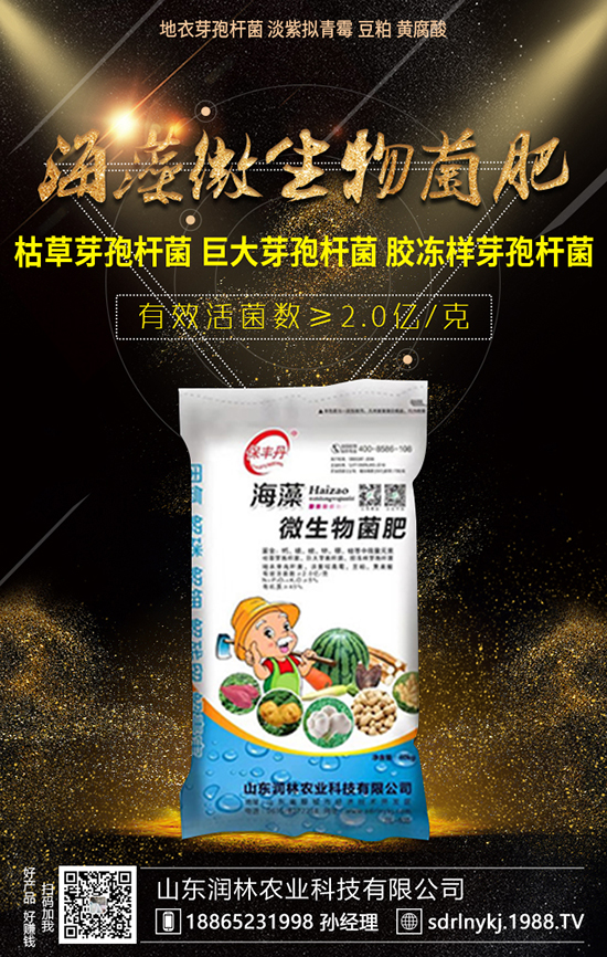 ����ʩ�ʵ�����ԭ�t�����˽���c(di��n)�M(j��n)����