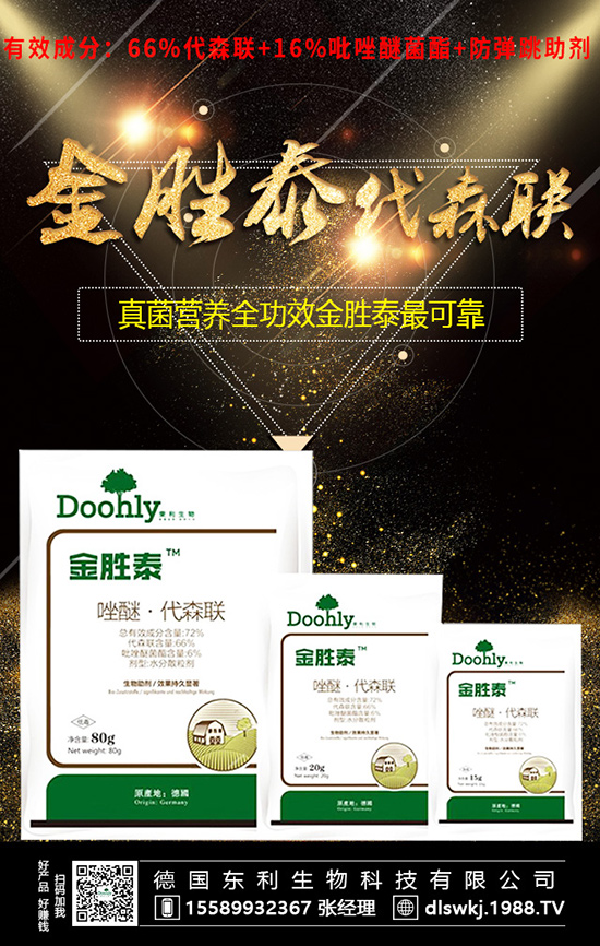 ˮ���Һ���ʩ���ܰl(f��)��ؔ(c��i)����֪������