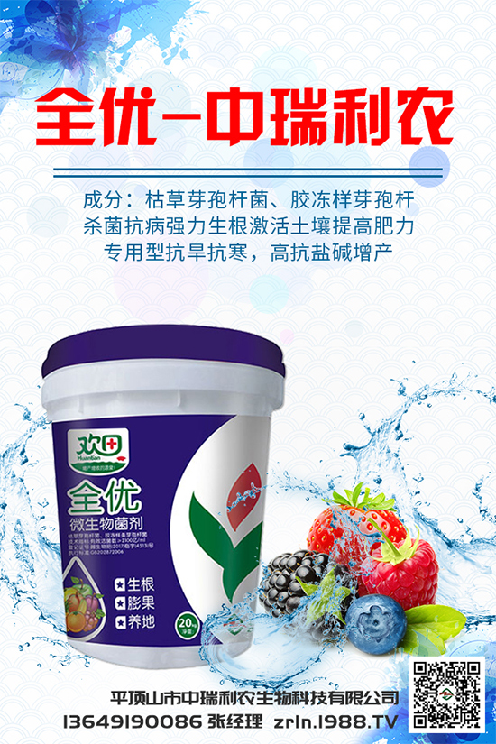 �㹽������������ʲôԭ������Q��ʩ����Щ��