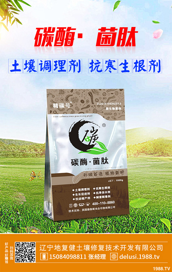     �۲˰߿ݲ�����ЩΣ���Y�����۲˰߿ݲ���Σ��������