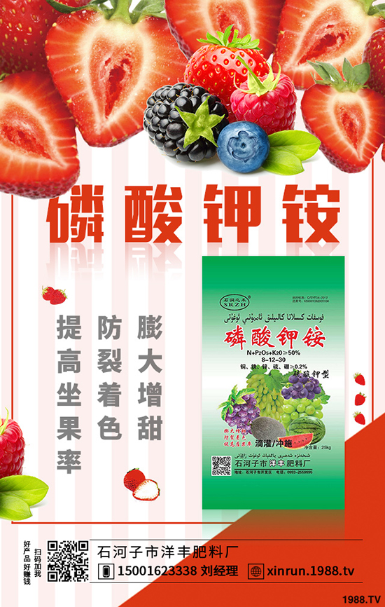 ե��Ҫ�߮a(ch��n)�������Nֲ���P(gu��n)�I��ե�˸߮a(ch��n)���࿴�@����