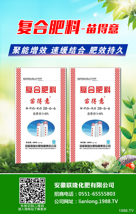 �˽Ǘ��a(ch��n)���������˽Ǘ���ô�Nֲ��