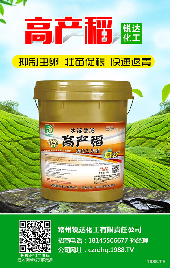 2020�����@�����Xһ����߀���ϝq����2020-1-17���@�r���߄���