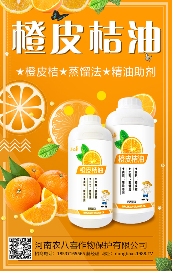 �Ժڷ�����ʲô��̎���ڷ��ѵĠI�B(y��ng)�rֵ�����ù�Ч��