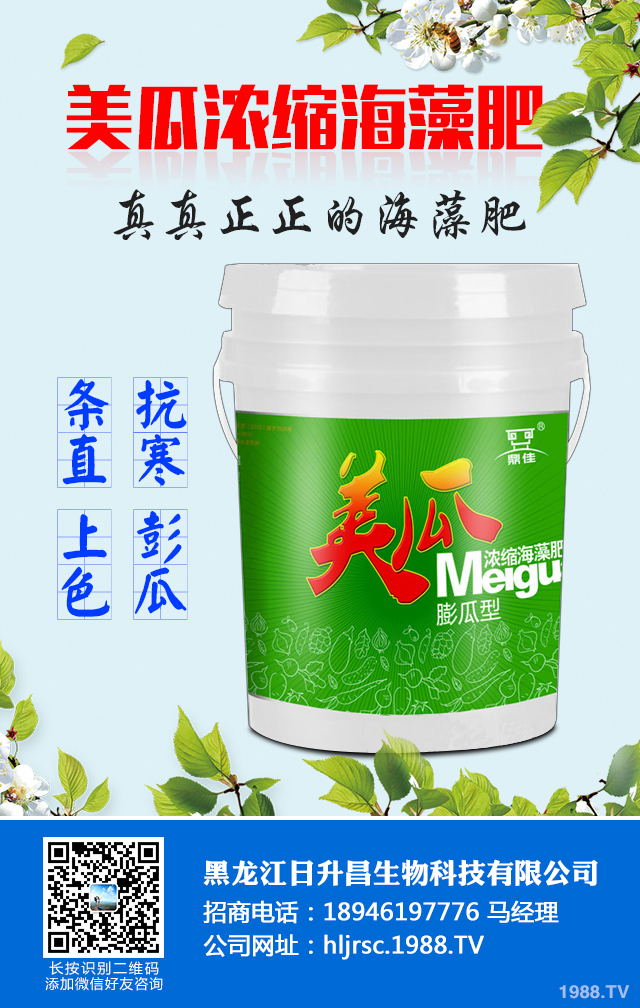 2020��Nֲʲô�߲��ܒ��X��2020���߲˷Nֲǰ������