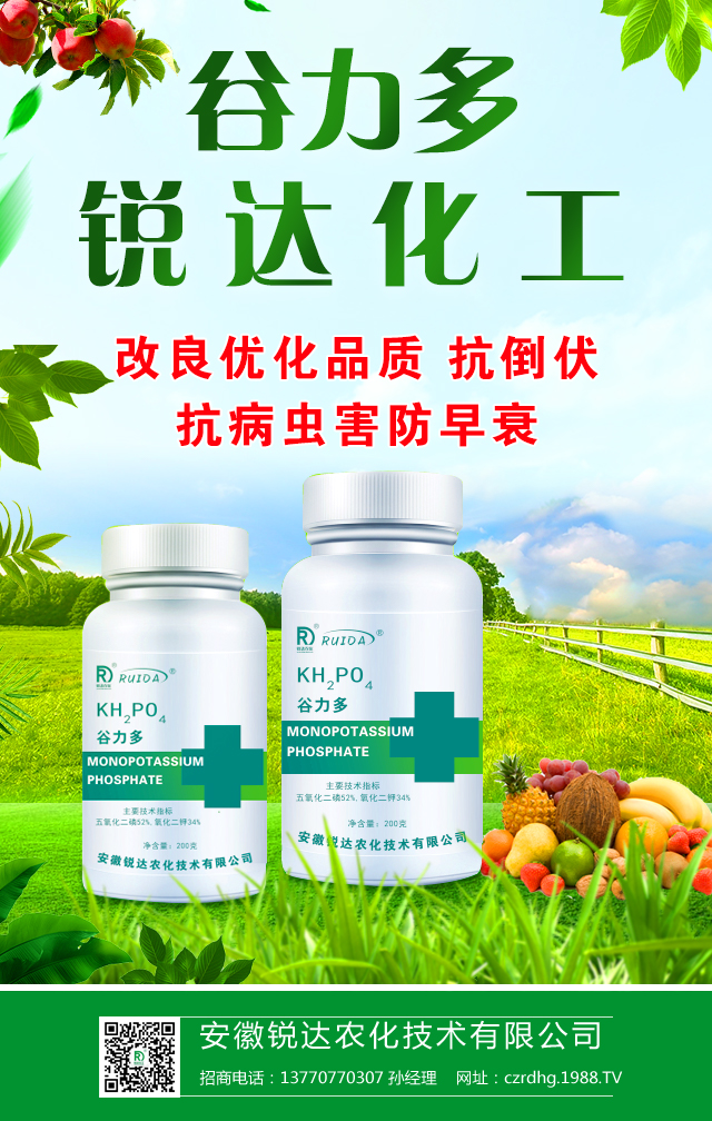 �����J�_(d��)�r(n��ng)�����g(sh��)���޹�˾