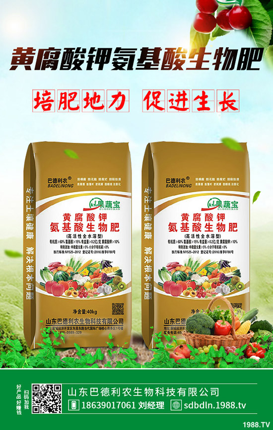     2020�괺���R���ʲô�r(sh��)��Nֲ�������N�r(sh��)�g���Nֲע�����(xi��ng)��