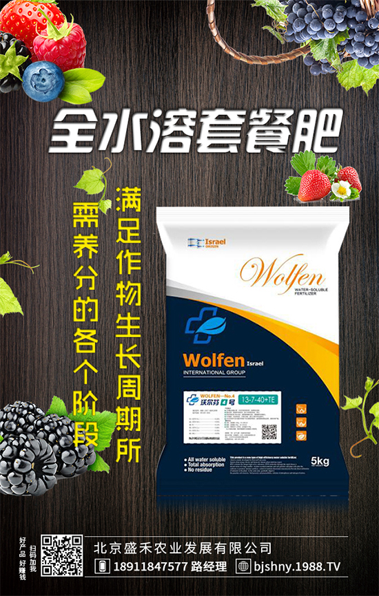 ���J�Nֲ�r�g��ʲô�r�򣿺��J�߮a(ch��n)�Nֲ������