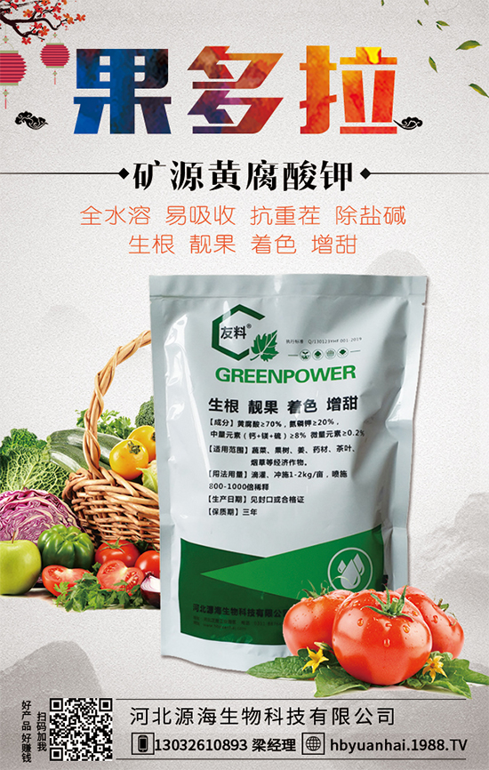 �R��Nֲ����Ҫ�c����Щ���R��Nֲ��Ҋ������