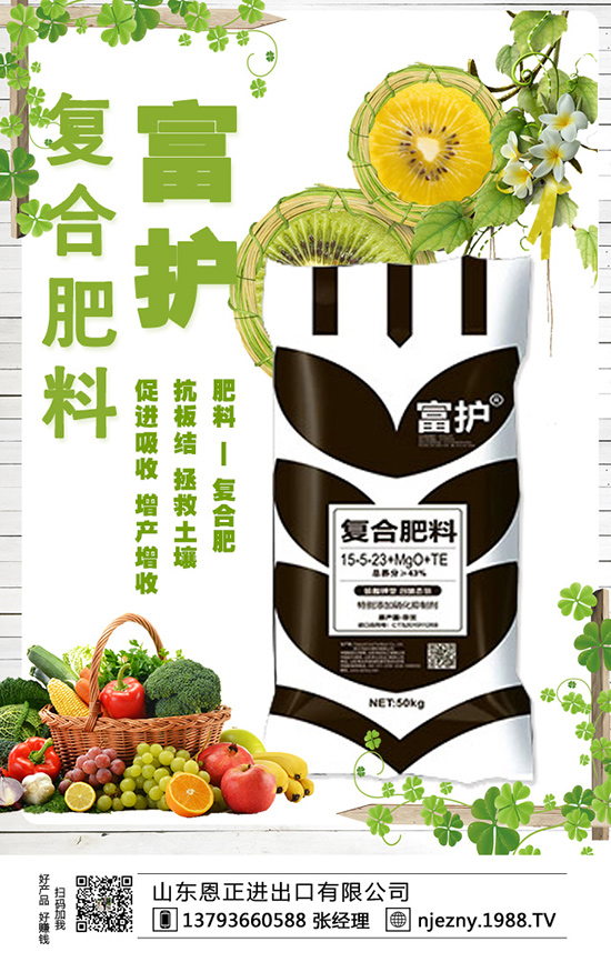 Ģ����߮a(ch��n)��������ʩ�ʱ��֪��