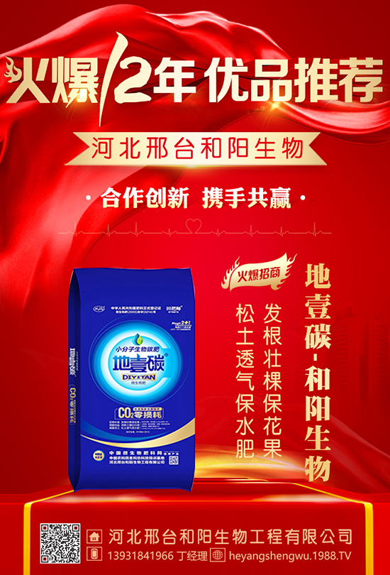 ��������ʩ�ʷ�ʽ��ʲô������Щ���ã�