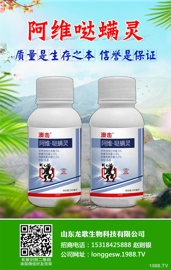 ���ᚢ�x���r��