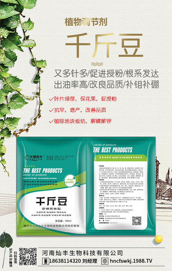     ������@����(b��o)�r(ji��)���ˣ�2020-1-7���ն��@�r(ji��)�������A(y��)�y(c��)��