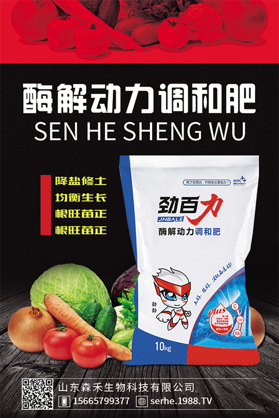 �Nֲ�㹽��ҪͶ����٣��㹽�Nֲ�ɱ���������