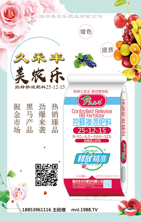     ����һ�@ȫ��S�ֵ̓r������һ�@�r�������߄��A�y2020-1-8