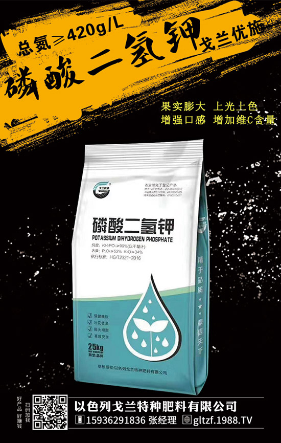     2020-1-8��(f��)�Ϸ��Ј�(ch��ng)С���»�����������(f��)�Ϸʃr(ji��)�����(b��o)��