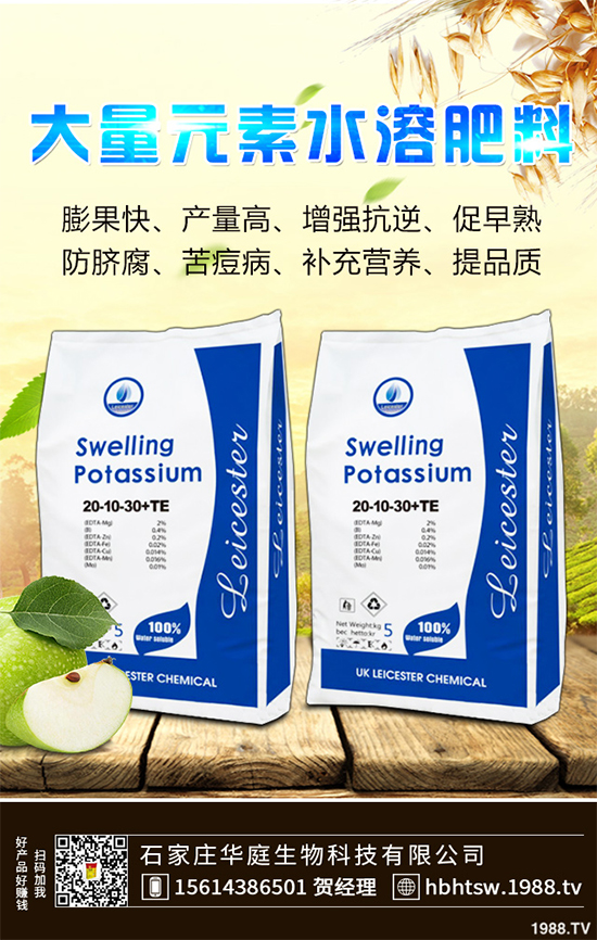 ¶������ԓ���ʩ����¶�������߮a(ch��n)ʩ�ʼ��g(sh��)