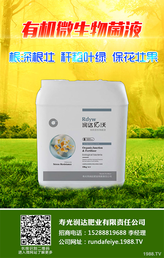 ¶������ԓ���ʩ����¶�������߮a(ch��n)ʩ�ʼ��g(sh��)