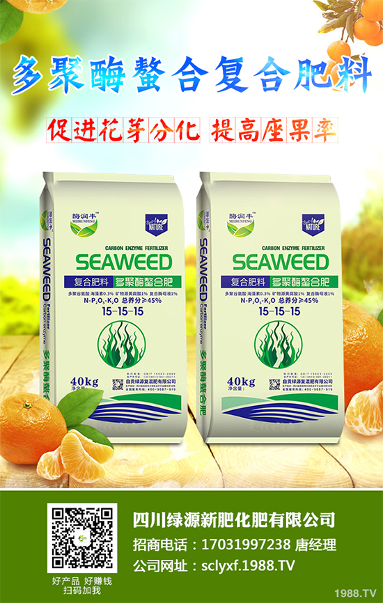 �����Ϲ�ԓ��ηNֲ�������Ϲϴ���Nֲ���g(sh��)