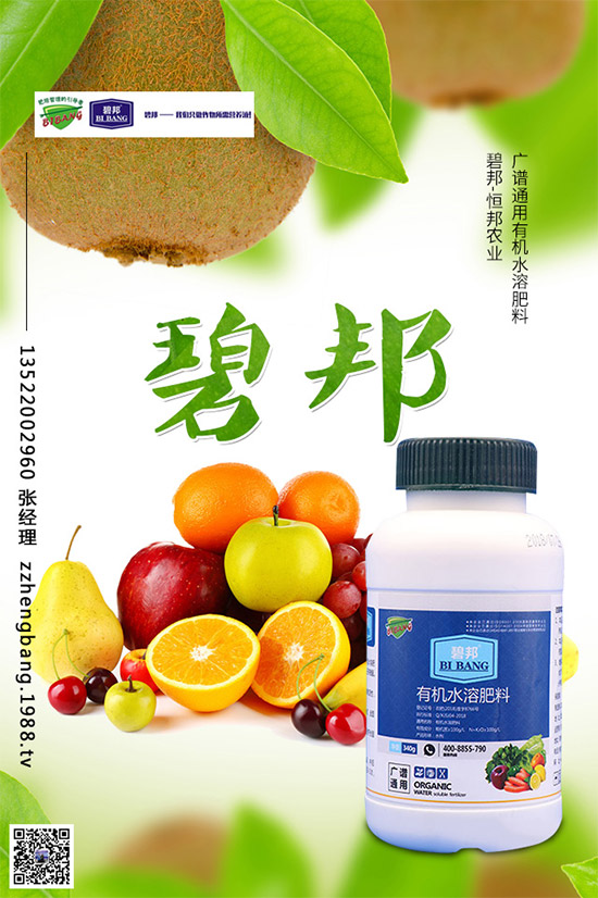 �������{ԓ��ηNֲ�������{�߮a(ch��n)�������g