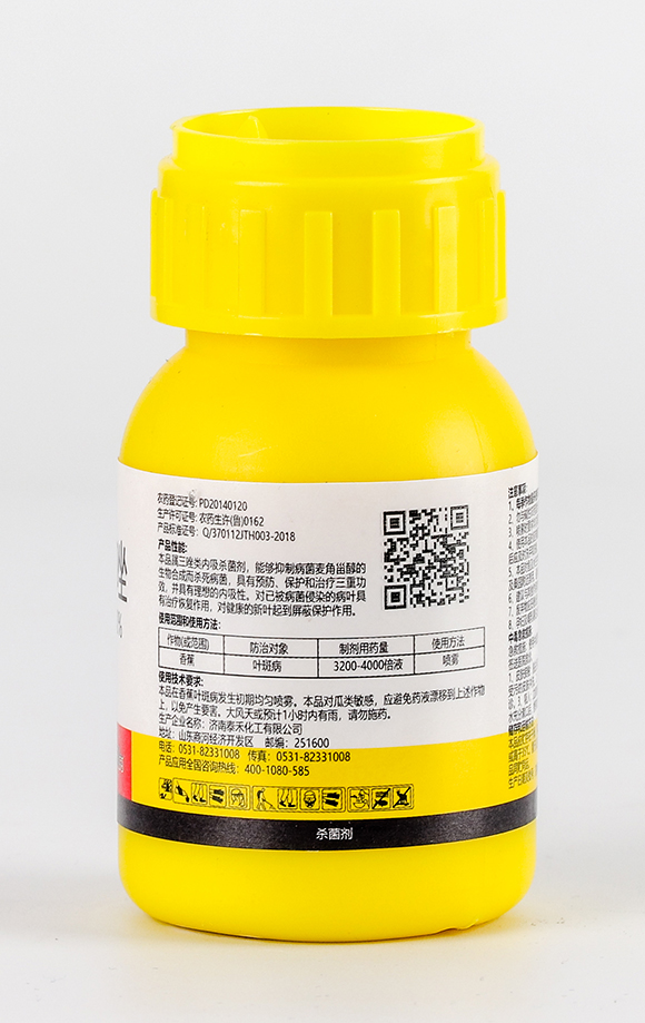 ���Ѽ׭h(hu��n)��1