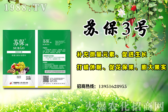 �����S�ϑ�(y��ng)ԓ��ʲô�r��ʩ���������S�ϵ׷�ʩ�õ�3���`�^(q��)��