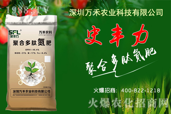 �����r��ÿ����_6Ԫ��2020��10��17�ո��ػ����r������