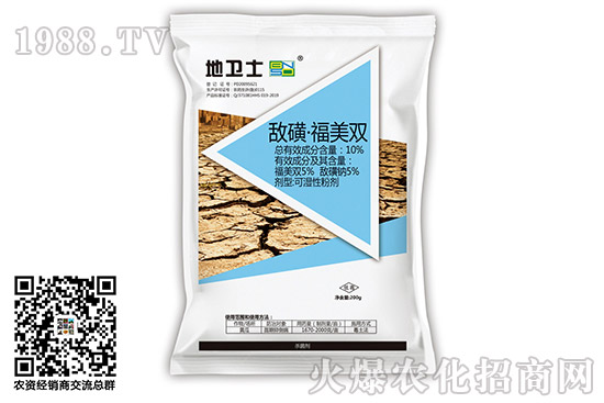 �����������}�������r��2020.10.20