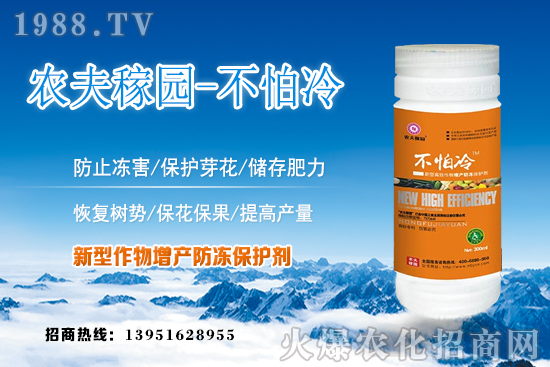 ����ķNֲ�l������Щ�����深ֳ���������g������