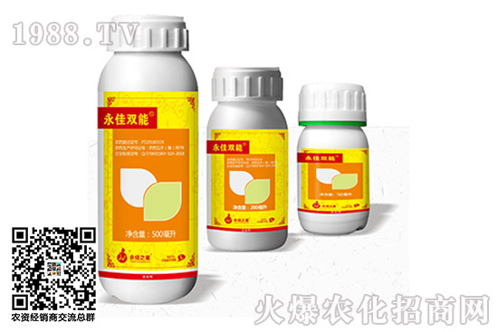 2020��10��21�ծ��������x(ch��ng)���r(ji��)��