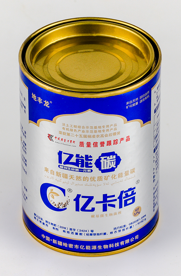 �|����-�|��̼-���S��-�|��Դ2