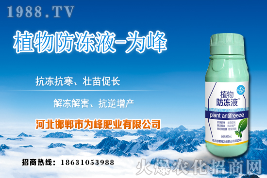 �J�C�����LҎ(gu��)������Щ���J�C�Nֲ�������Nֲע�������