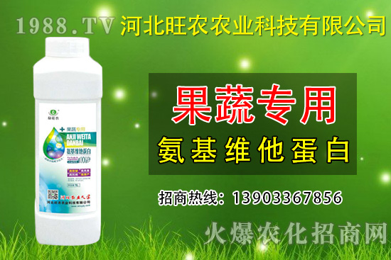 ���˷Nֲ��ʲô��(hu��)�ѹ������A(y��)�������ѹ���ʩ����Щ��