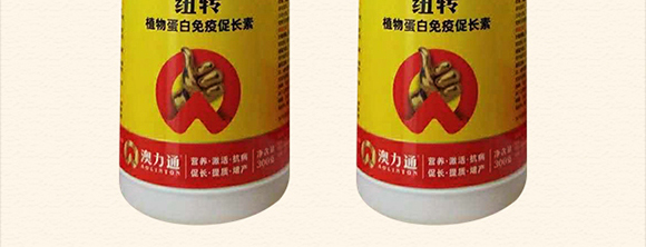 ���ݰ���ͨ�r(n��ng)�I(y��)�Ƽ����޹�˾841200_03