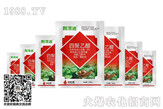 2020.10.27(li��n)���������x���r(ji��)���Ӎ