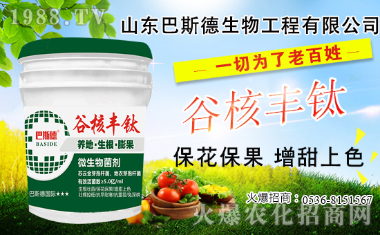 ���䶬���޼�ʲô�r������������޼���������Щ��