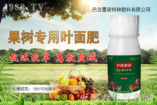 ���ض����Xһ����2020-10-30����(n��i)���؃r(ji��)�������Ո�(b��o)