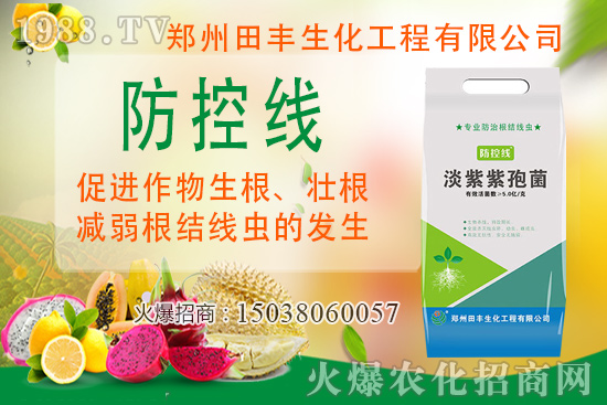 ������Nֲ��ι�����������Nֲע�����(xi��ng)����Щ��