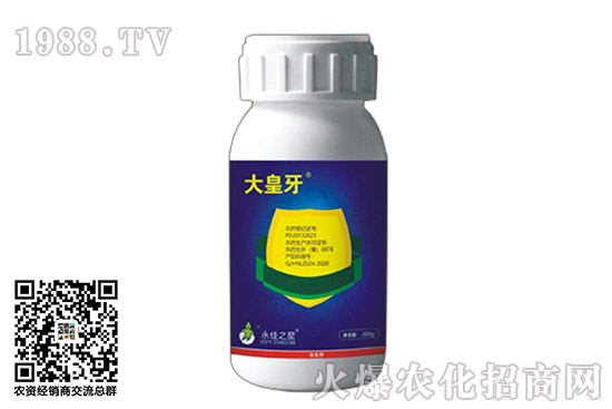 2020.10.31���x���x�Κ��x���r���Ӎ