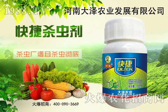 �޻�����x��ʲôΣ������ˎЧ��������ʲôԭ����