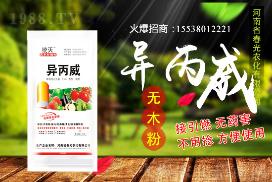 ����Nֲǰ������ô��������NֲҪ�c(di��n)�����g������