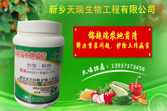 ���[���ʩ�������[ʩ�ʷ��������N�r(sh��)�g��