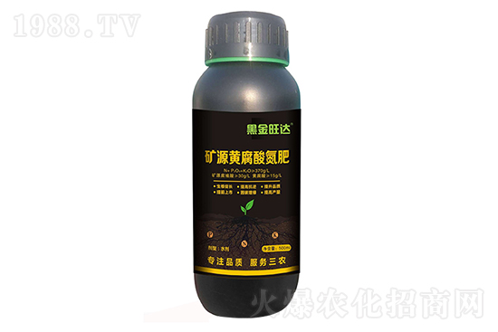 �r�����{(di��o)��2020.11.13�A���؅^(q��)���؃r���(b��o)�r�Ƕ�����