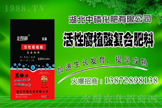 ���S���������ĺ�̎�����S�ڷNֲ�I(y��)�ϵđ�(y��ng)�ü�ʹ�ã�